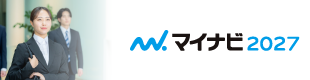 マイナビ2027